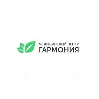 Эндоскопия в Лобне